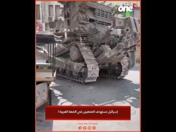 خاص: [ID: 1rfomBWyozk] Youtube Automatic