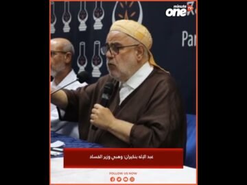 خاص: [ID: 2fonxyTVy74] Youtube Automatic