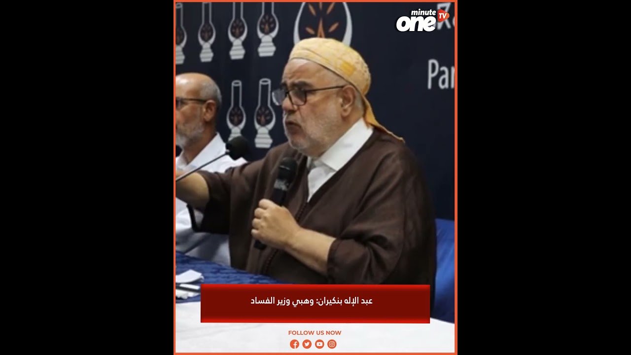 التحميل المسبق صورة