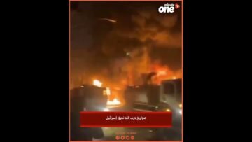 خاص: [ID: 2LLXK7lYYTM] Youtube Automatic