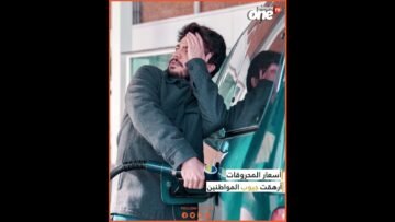 خاص: [ID: 4m-5Uoggr04] Youtube Automatic