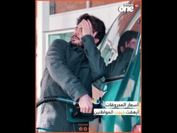 خاص: [ID: 4m-5Uoggr04] Youtube Automatic