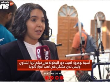 خاص: [ID: 6AEPQXs39Ks] Youtube Automatic