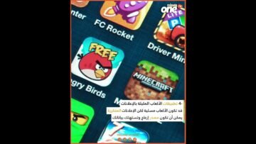 خاص: [ID: 6v7DHckeqEU] Youtube Automatic