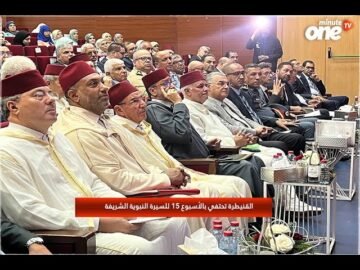 خاص: [ID: 6zl8gr36VeI] Youtube Automatic