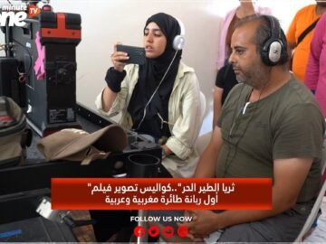 خاص: [ID: 7jDOY4TmaI0] Youtube Automatic