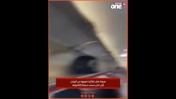 خاص: [ID: 8Hk1RBJzX68] Youtube Automatic