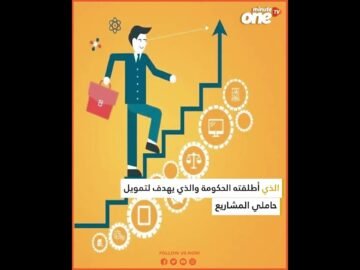 خاص: [ID: 8l6_VcRUcHA] Youtube Automatic