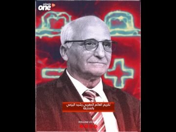 خاص: [ID: 9q19Cfbikl8] Youtube Automatic