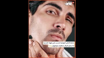 خاص: [ID: a4YhOVPRIgs] Youtube Automatic