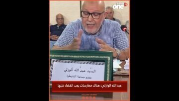 خاص: [ID: aadaMzjpr98] Youtube Automatic