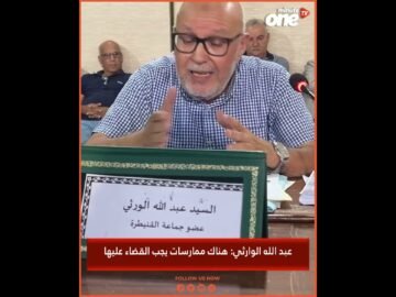 خاص: [ID: aadaMzjpr98] Youtube Automatic