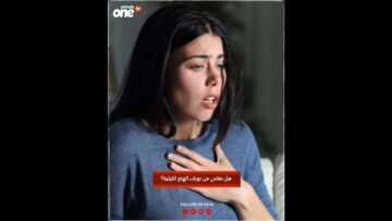 خاص: [ID: AbeZfrHArG4] Youtube Automatic