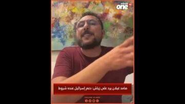 خاص: [ID: ADwof36tz9c] Youtube Automatic