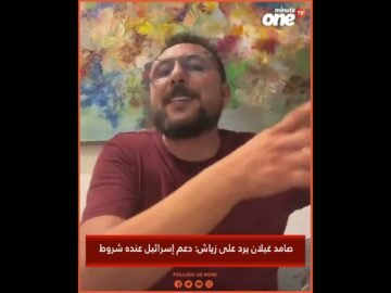 خاص: [ID: ADwof36tz9c] Youtube Automatic