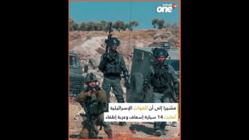 خاص: [ID: ao11kzMf5XE] Youtube Automatic