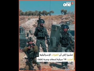 خاص: [ID: ao11kzMf5XE] Youtube Automatic