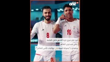 خاص: [ID: ApuxRMQXn0M] Youtube Automatic