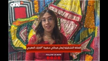 خاص: [ID: bGSj3UDnioY] Youtube Automatic