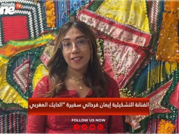 خاص: [ID: bGSj3UDnioY] Youtube Automatic