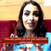 خاص: [ID: blaioCDDYOw] Youtube Automatic
