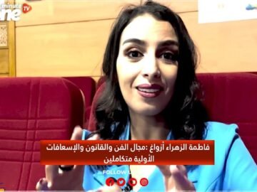 خاص: [ID: blaioCDDYOw] Youtube Automatic