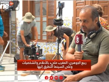 خاص: [ID: bUWDfNR68c4] Youtube Automatic