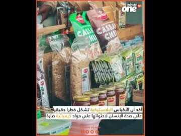 خاص: [ID: cNdPPMGEhk8] Youtube Automatic