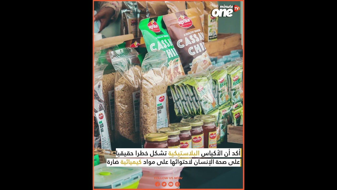 التحميل المسبق صورة