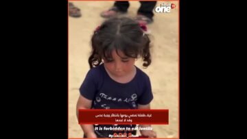 خاص: [ID: DgMHen893PI] Youtube Automatic