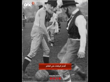 خاص: [ID: DpJMjRn6UGg] Youtube Automatic