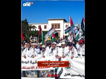 خاص: [ID: dWQi_p7w3qo] Youtube Automatic