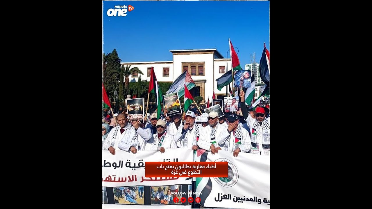 التحميل المسبق صورة