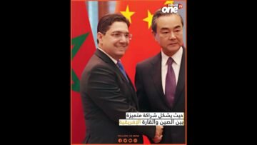 خاص: [ID: EFBReu5btLI] Youtube Automatic