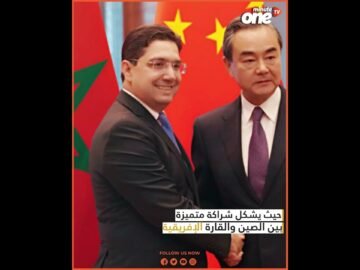 خاص: [ID: EFBReu5btLI] Youtube Automatic