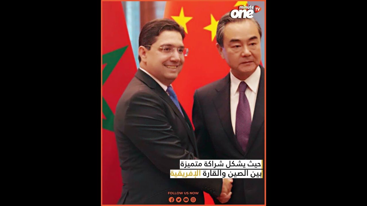 التحميل المسبق صورة