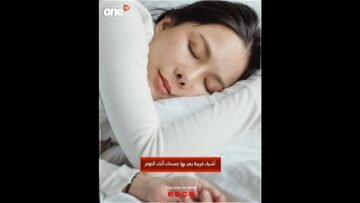 خاص: [ID: eLCUNBCpndg] Youtube Automatic