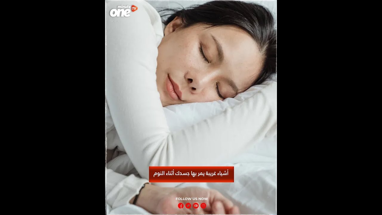 التحميل المسبق صورة