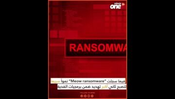 خاص: [ID: f3_btvb6QgM] Youtube Automatic