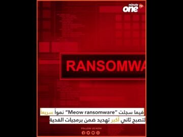 خاص: [ID: f3_btvb6QgM] Youtube Automatic