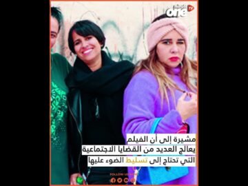 خاص: [ID: f7Bw7pnr6vE] Youtube Automatic