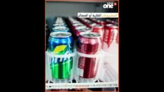 خاص: [ID: fX-fN_OCNR4] Youtube Automatic