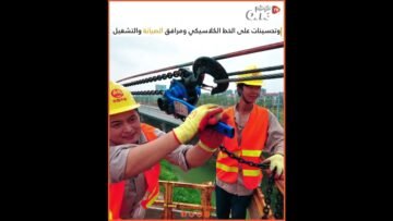 خاص: [ID: FzPy2pWRIFU] Youtube Automatic