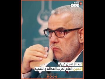 خاص: [ID: gABf5l7U8H8] Youtube Automatic