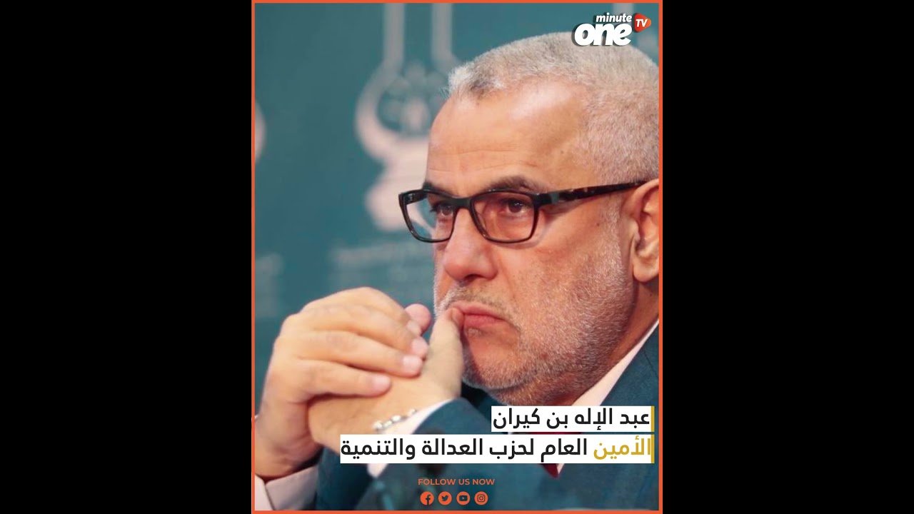 التحميل المسبق صورة