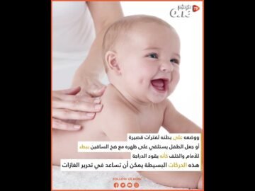 خاص: [ID: GjyXnuvsRqo] Youtube Automatic