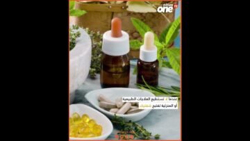 خاص: [ID: GVLNlKJ9kEw] Youtube Automatic