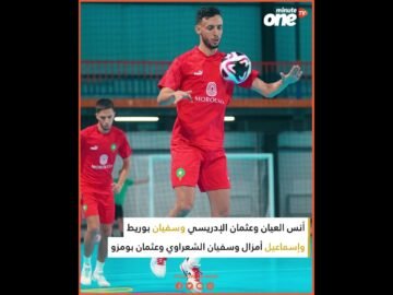 خاص: [ID: H2G-g9IT9t0] Youtube Automatic