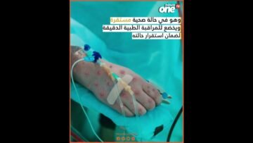 خاص: [ID: HUB79eGERYk] Youtube Automatic