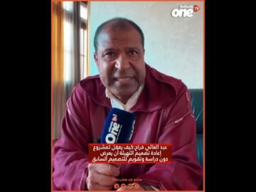 خاص: [ID: i50ZD-G5ICU] Youtube Automatic